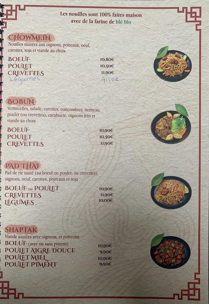 GYAWO Restaurant Tibétain - Spécialités Tibétain - Cuisine faite maison à Amiens - Menu Image 2